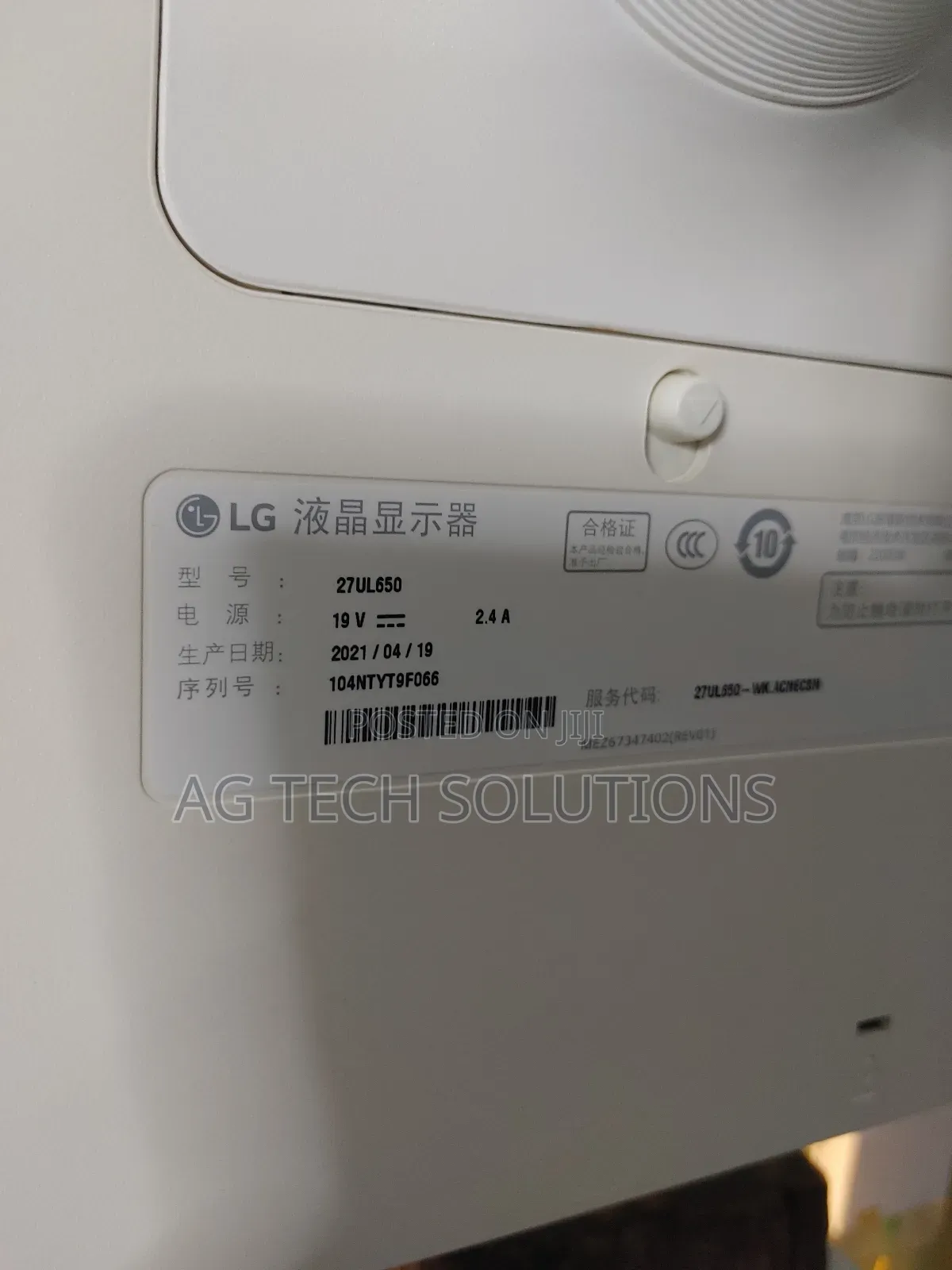Lg Edgeless Monitor 27 Inch