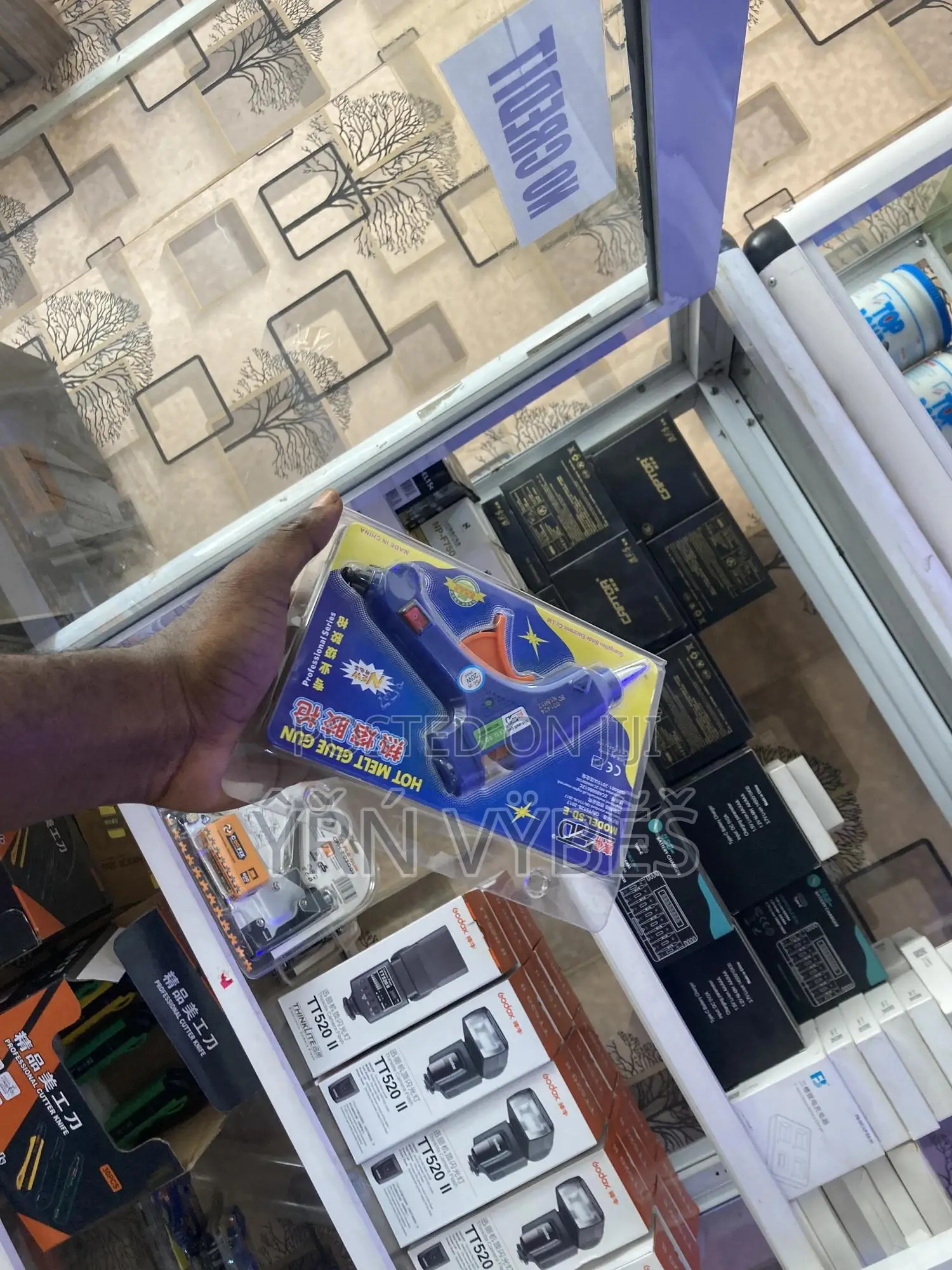 Hot Melt Glue Gun