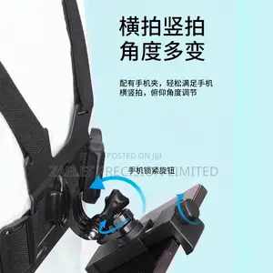 Chest Strap for Phones and Cameras