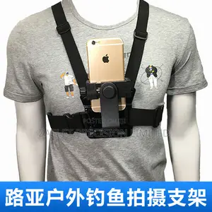 Chest Strap for Phones and Cameras