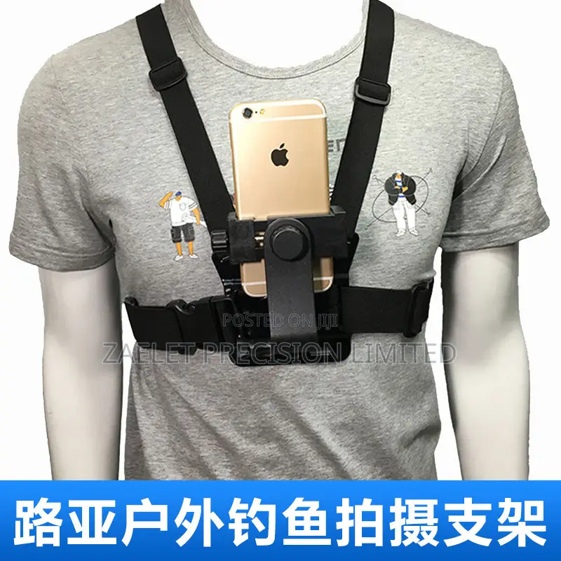 Chest Strap for Phones and Cameras