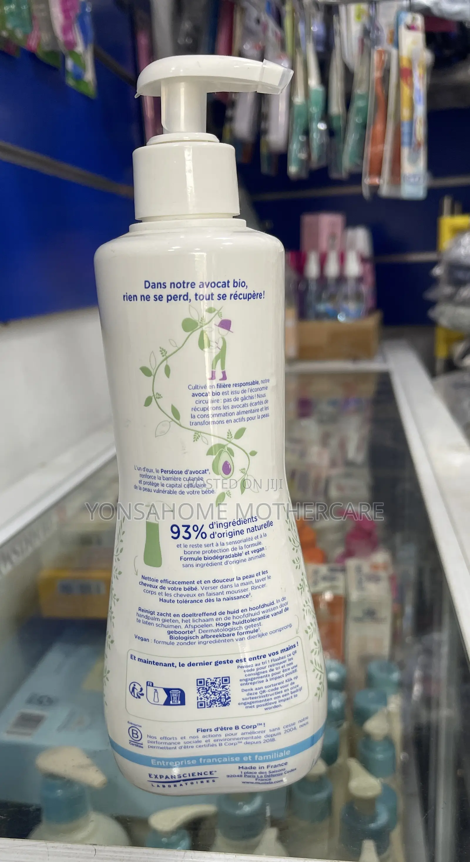 Mustela Gel