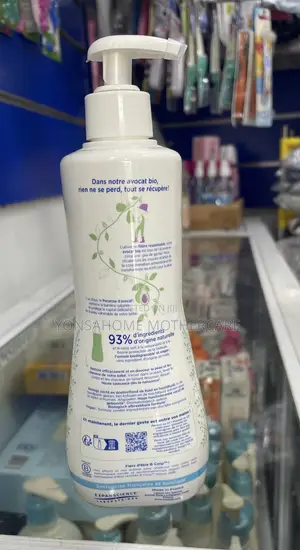 Mustela Gel