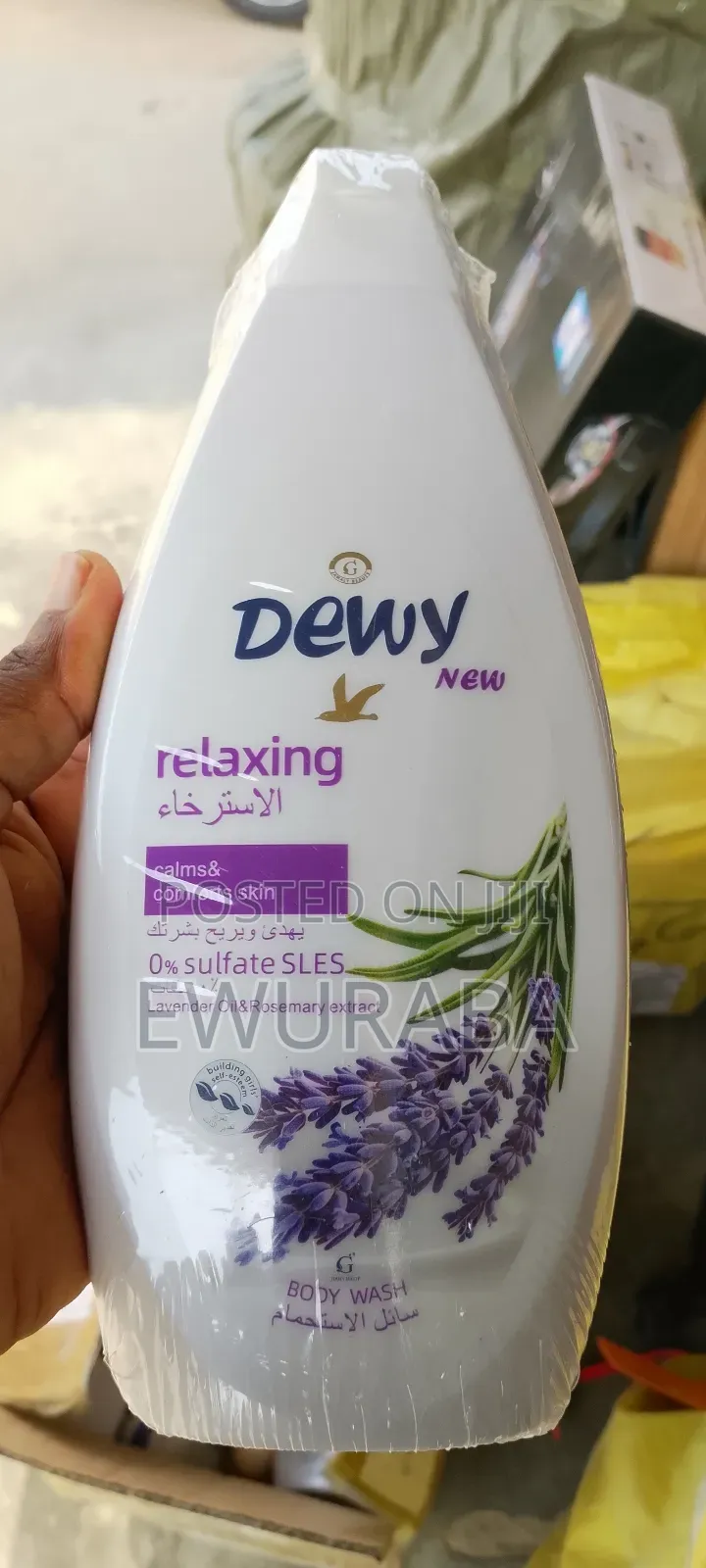 Dewy Rejuvenating Plant Based Body Wash