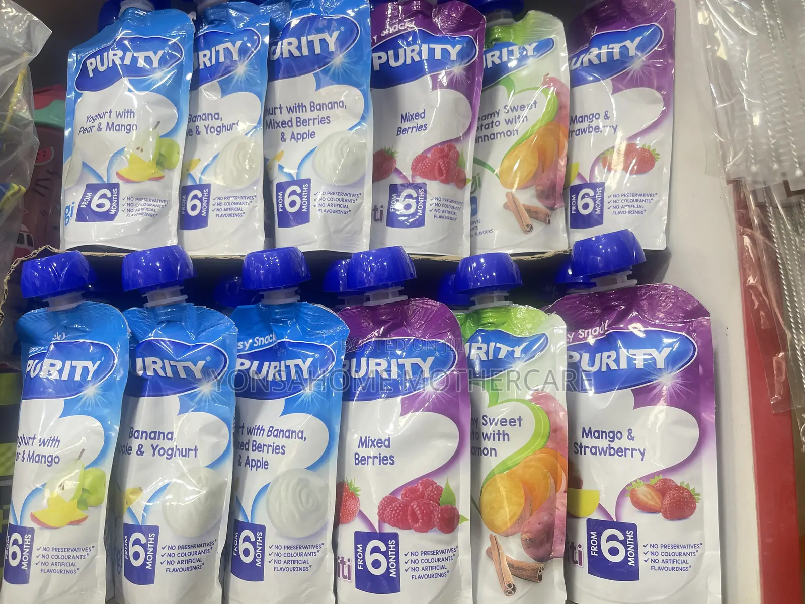 Purity Pouches