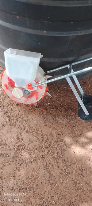 Seeds Planter