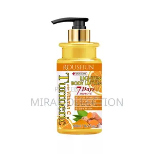 Roushun Tumeric Lotion