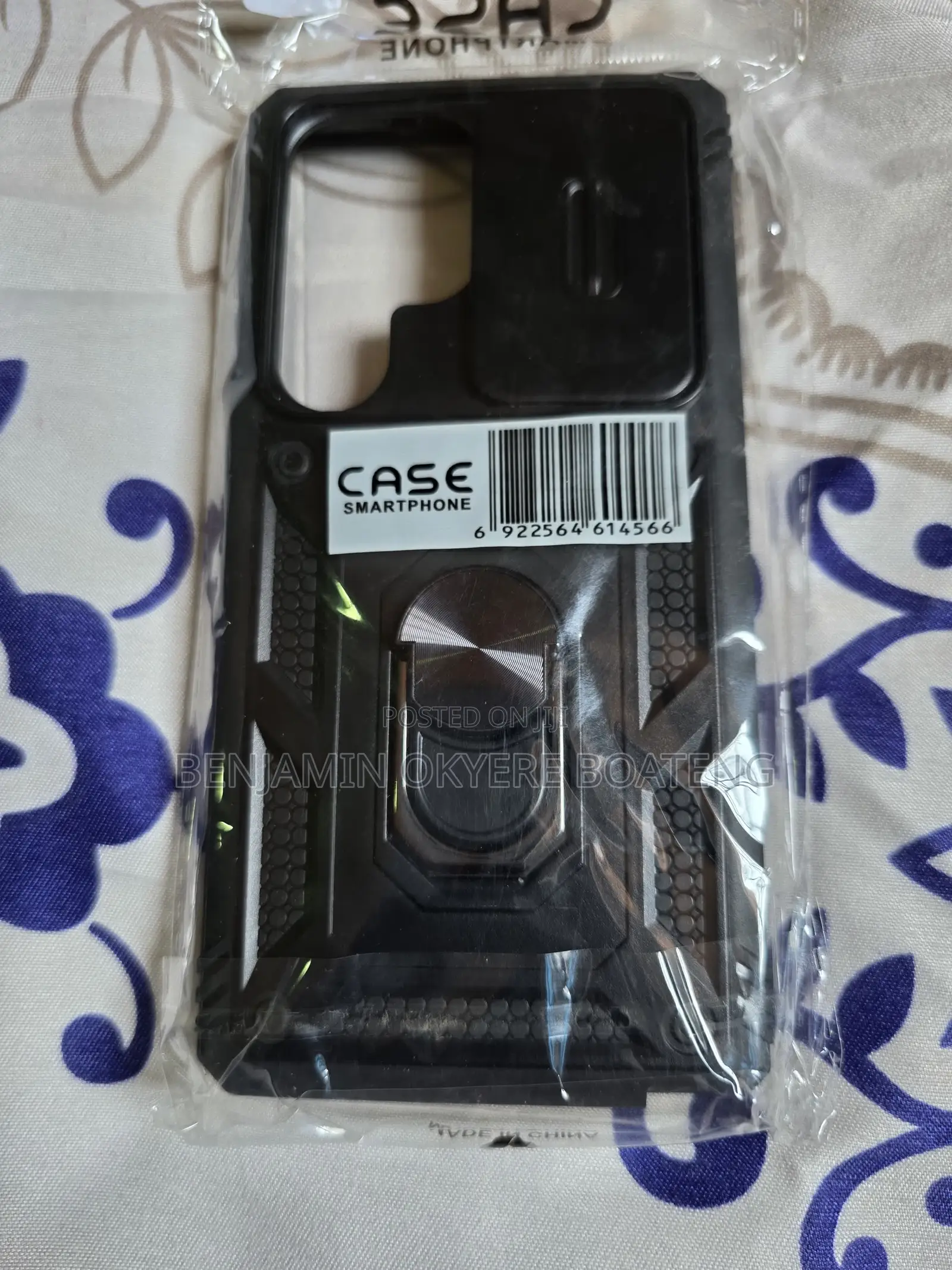 Samsung Galaxy S25 Ultra 256 GB White