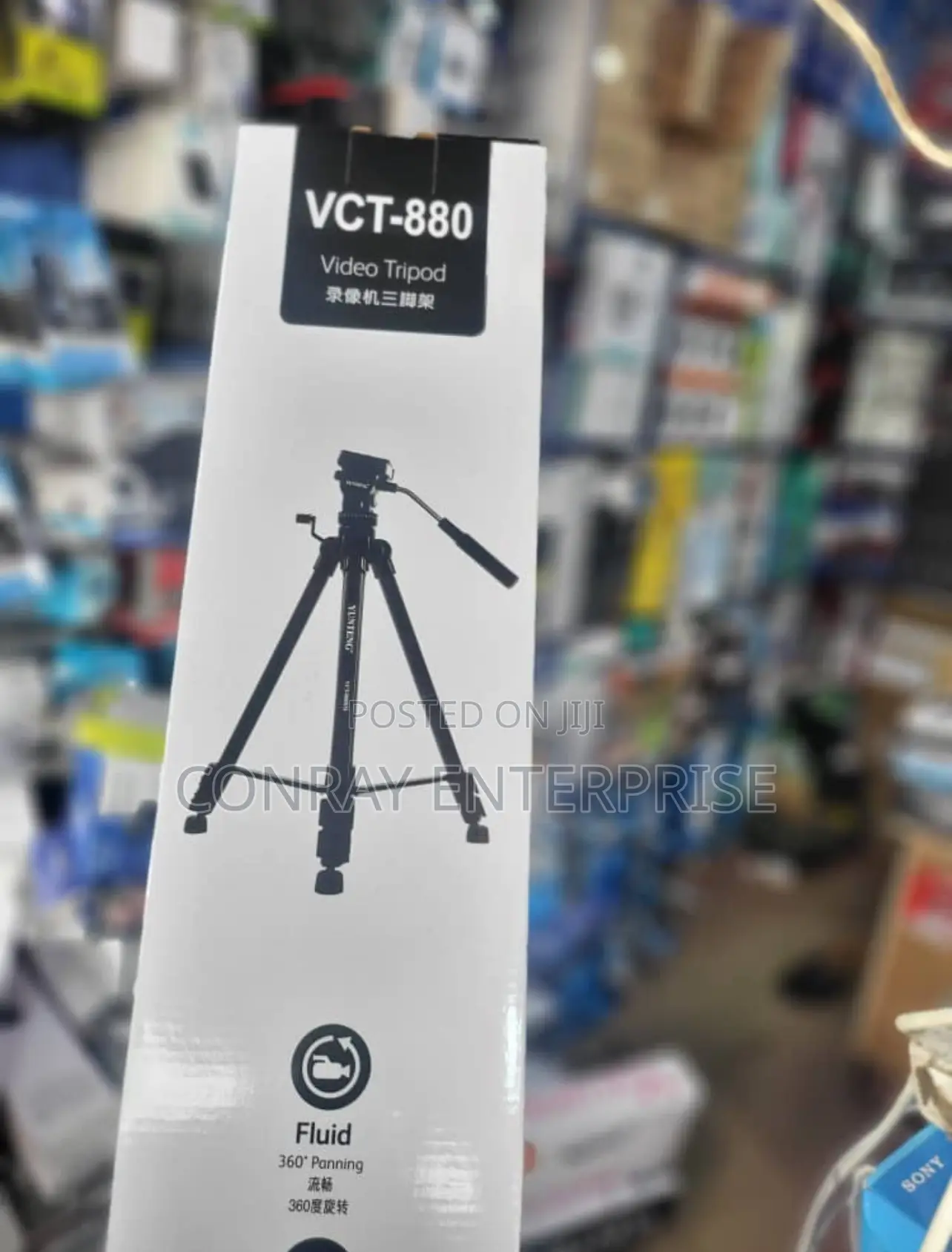 VCT - 880 Tripod Stand (165cm).