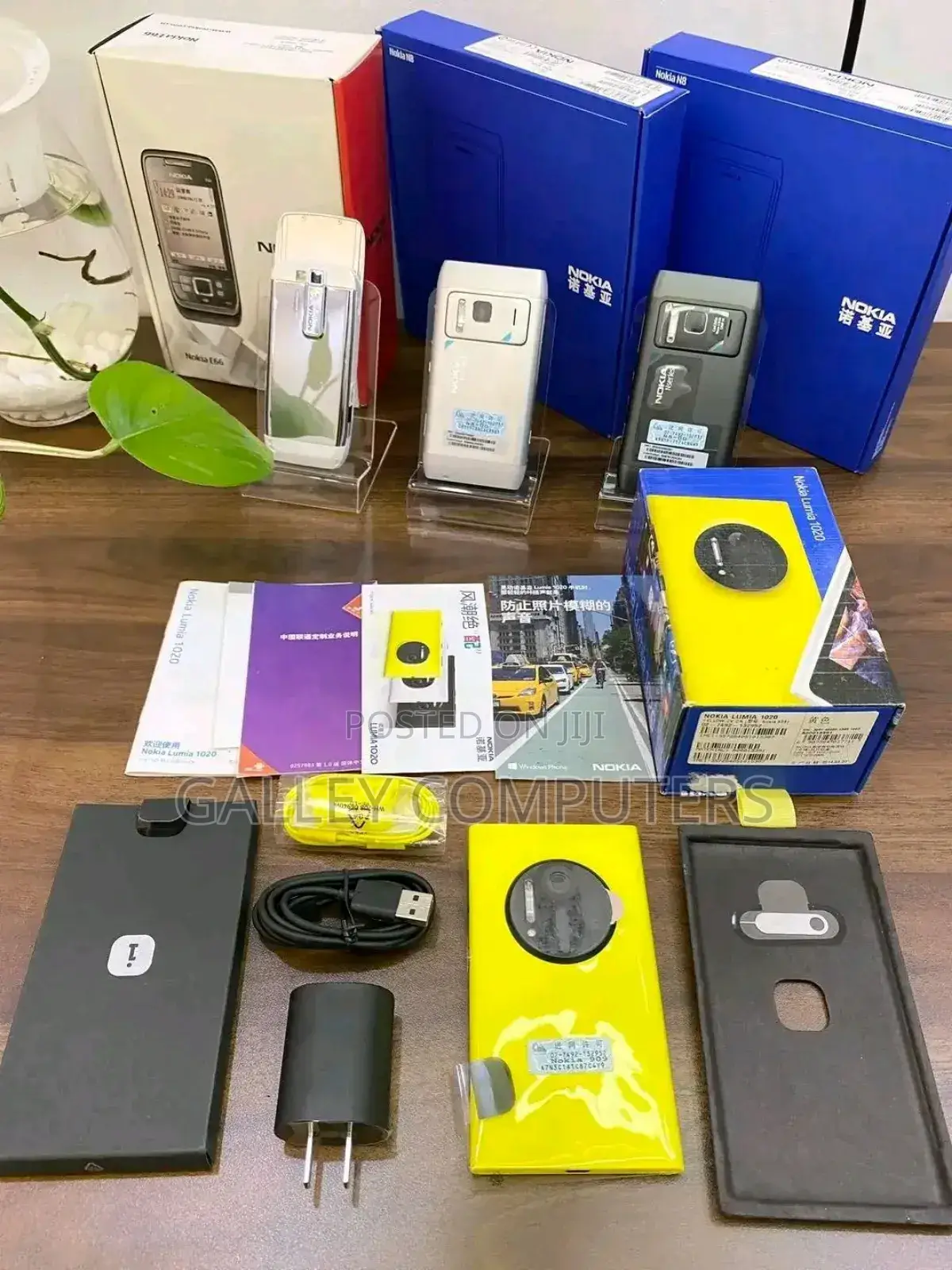 New Nokia Lumia 1020 64 GB Yellow