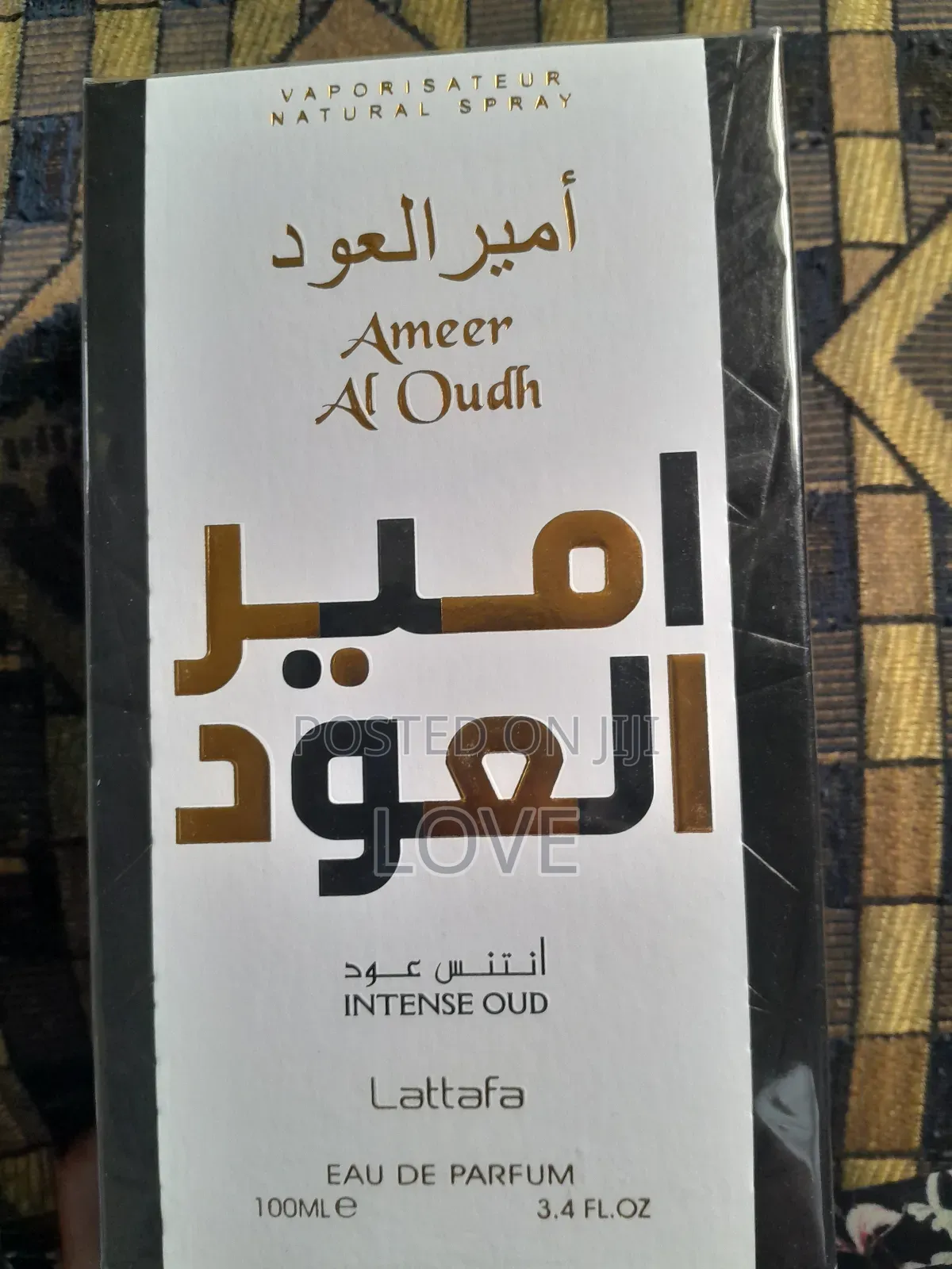 Ameer Al Oudh