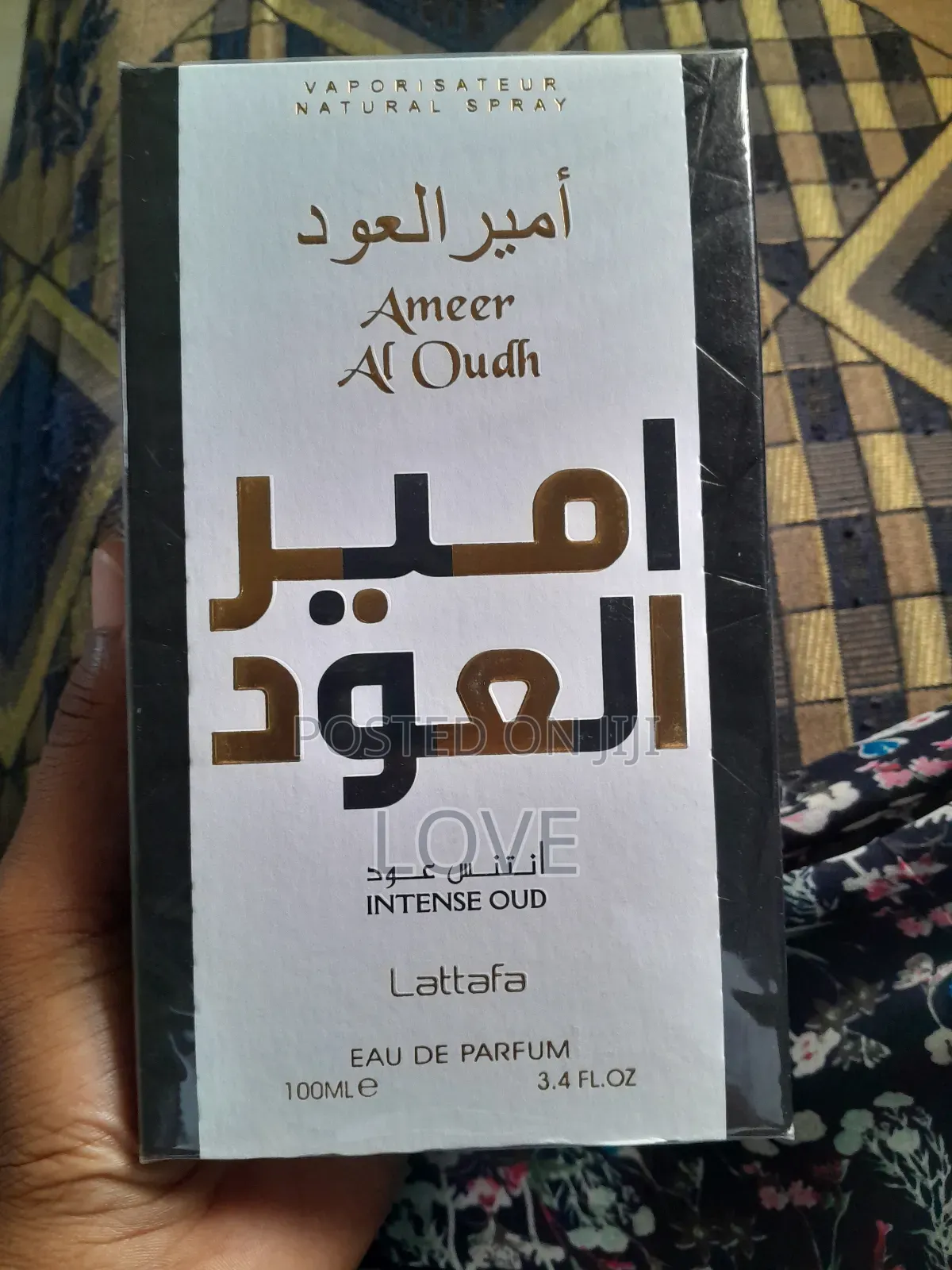 Ameer Al Oudh