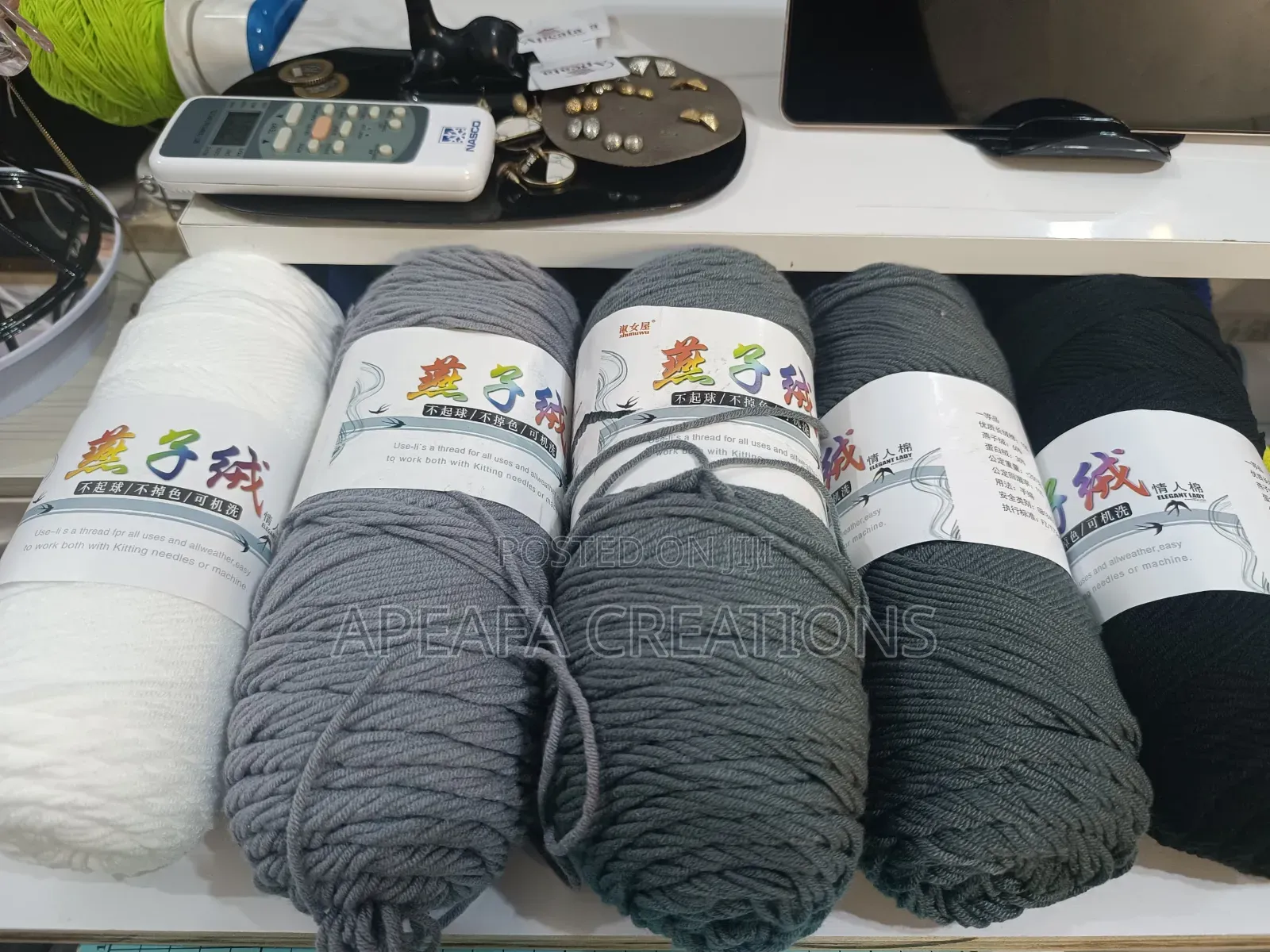 5ply 200g Milk Cotton Yarn