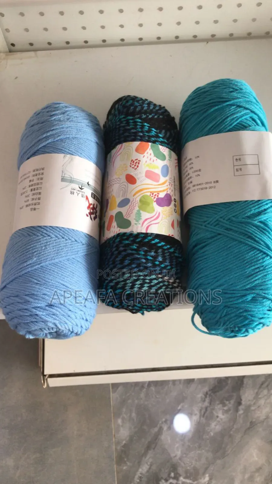 5ply 200g Milk Cotton Yarn