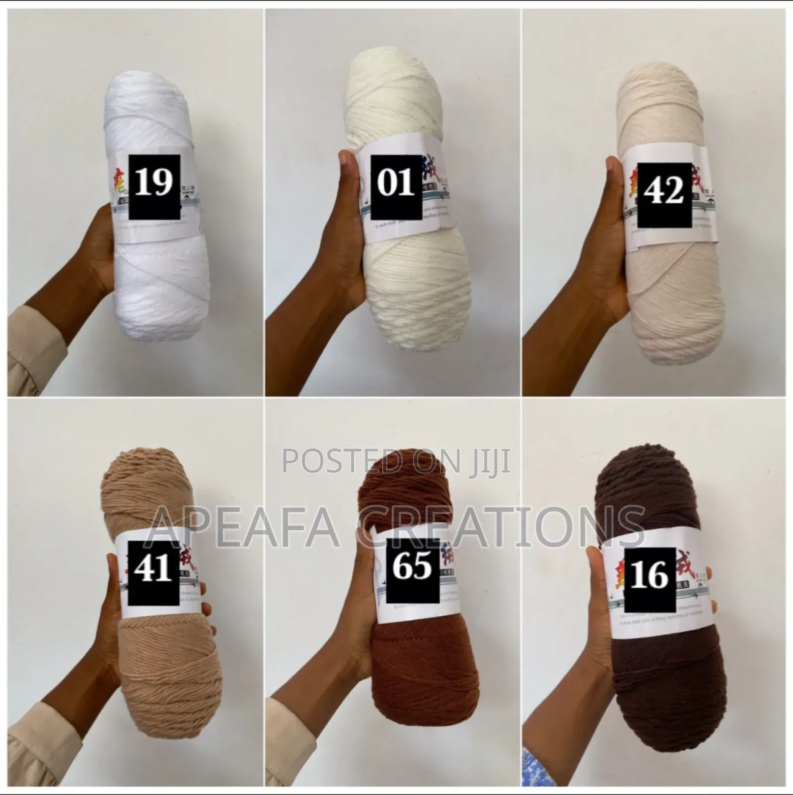5ply 200g Milk Cotton Yarn