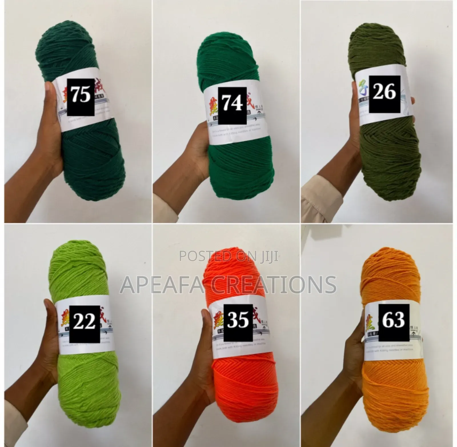 5ply 200g Milk Cotton Yarn
