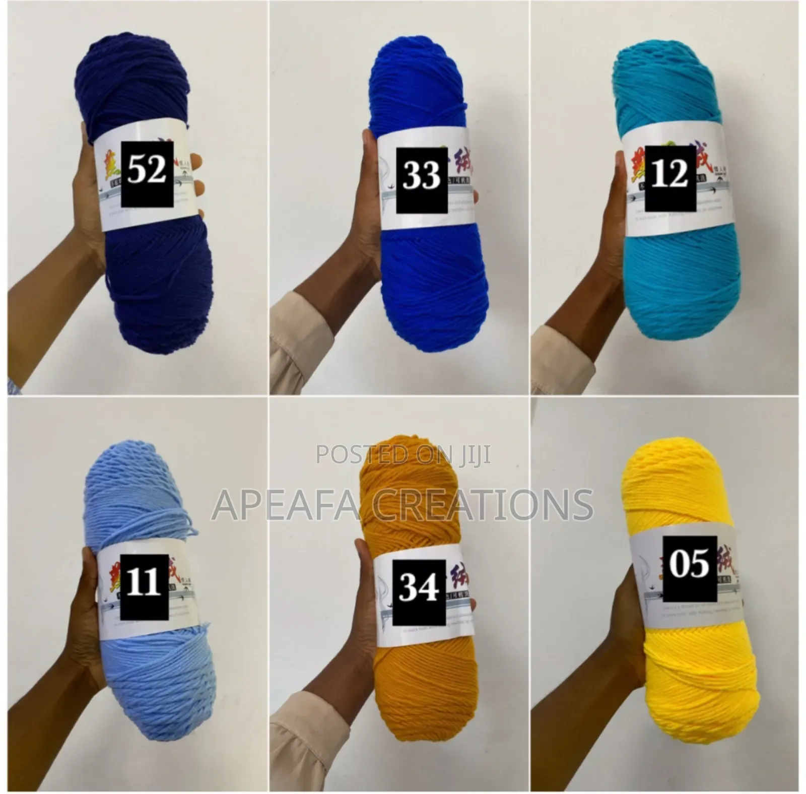5ply 200g Milk Cotton Yarn