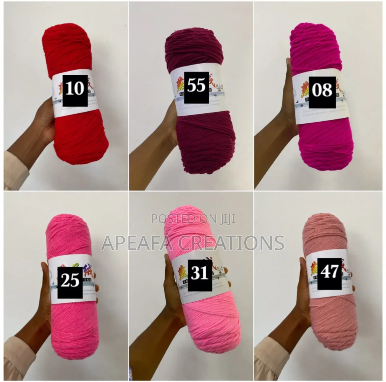 5ply 200g Milk Cotton Yarn