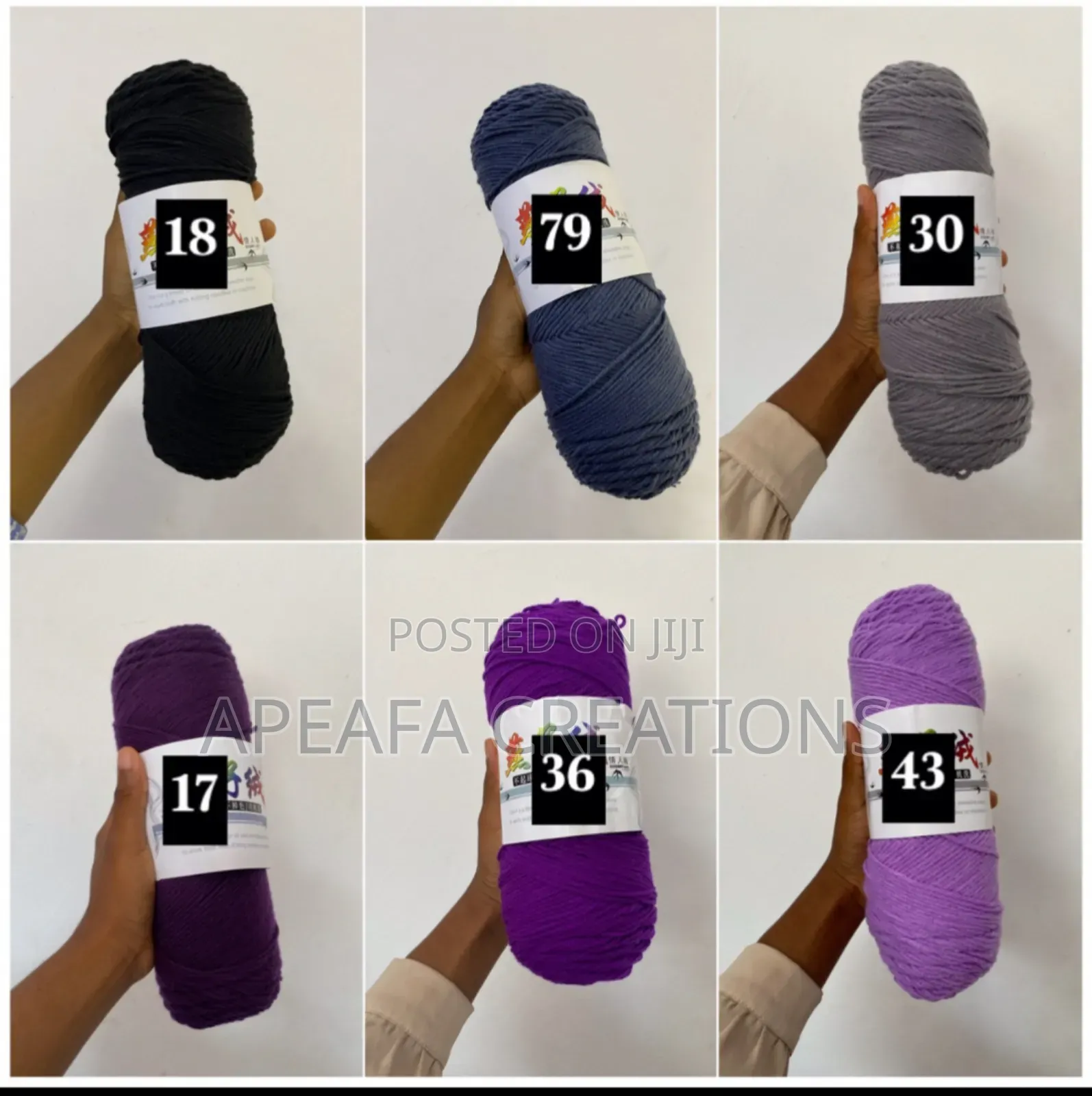 5ply 200g Milk Cotton Yarn