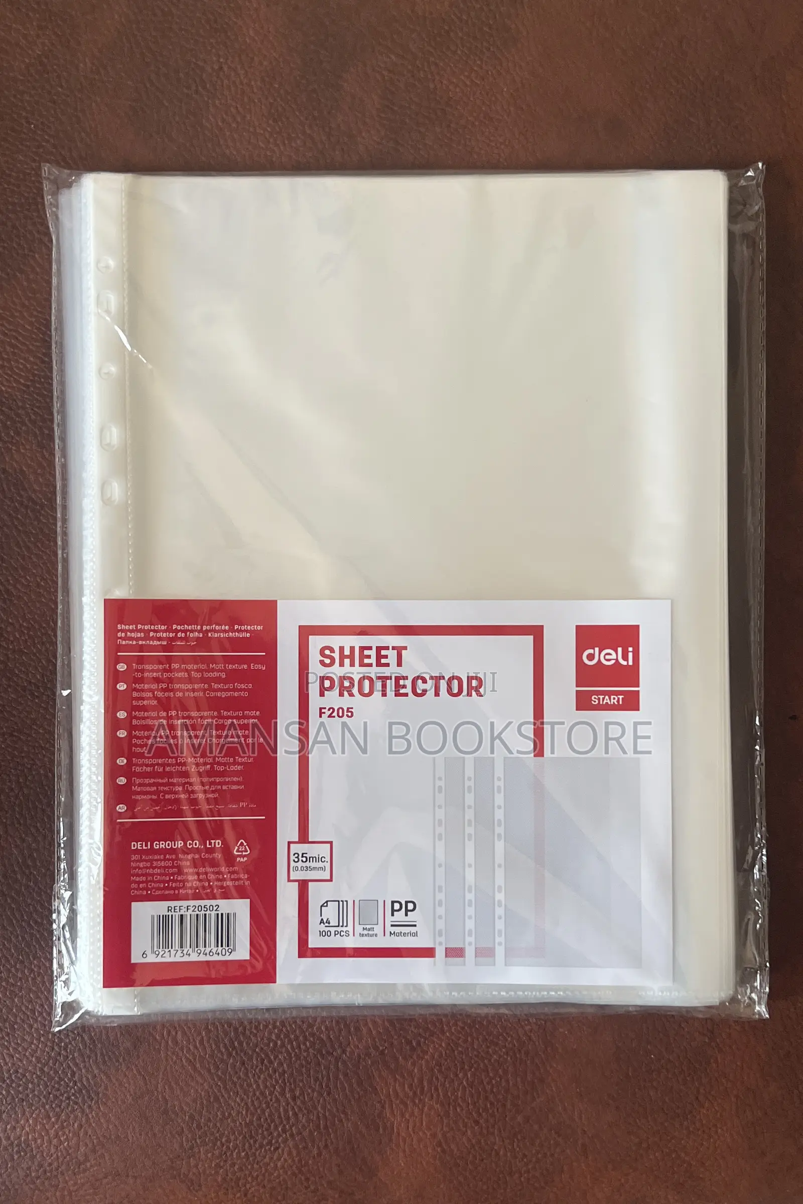 A4 Sheet Protector (100 Pieces, Matte Texture)
