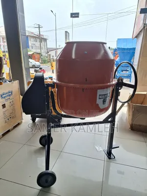 Electrical Cement Mixer 200l