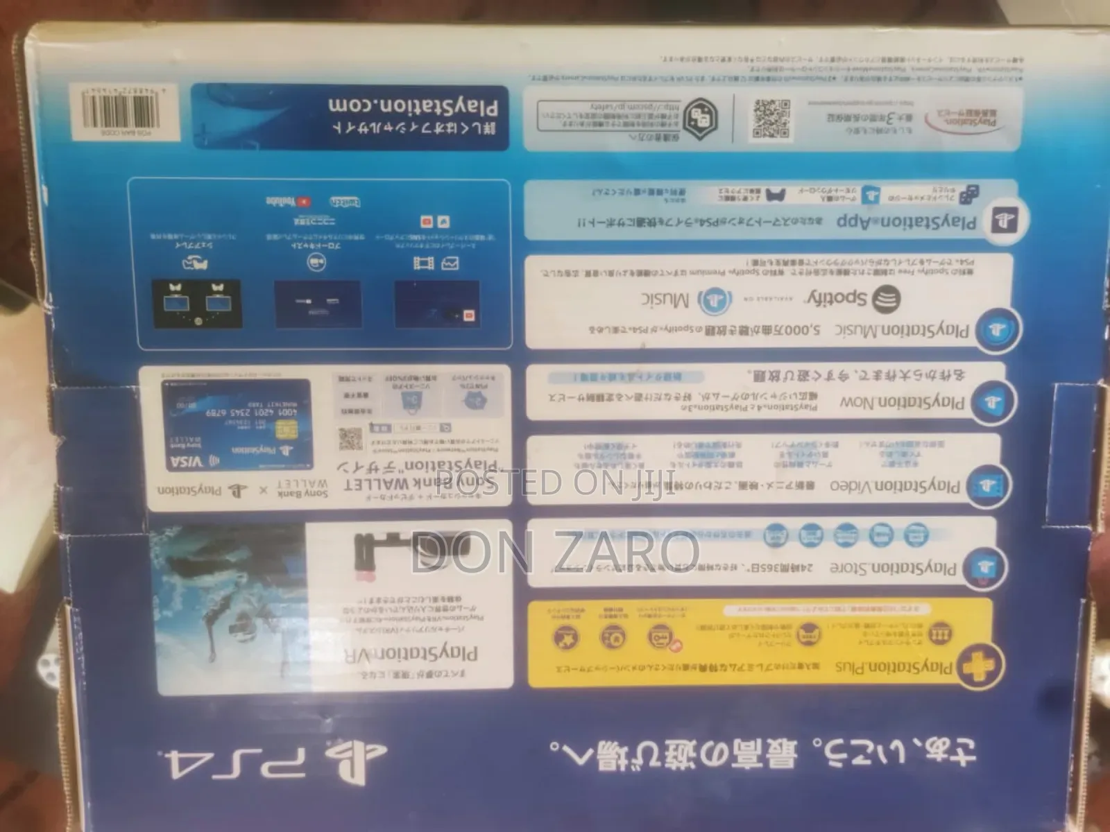 Play Station 4 in Box for Sale
