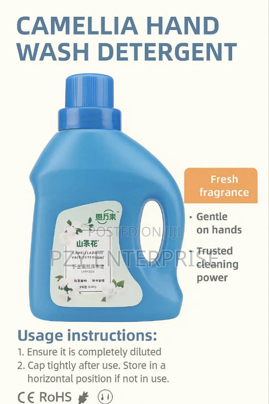 Wash Detergent
