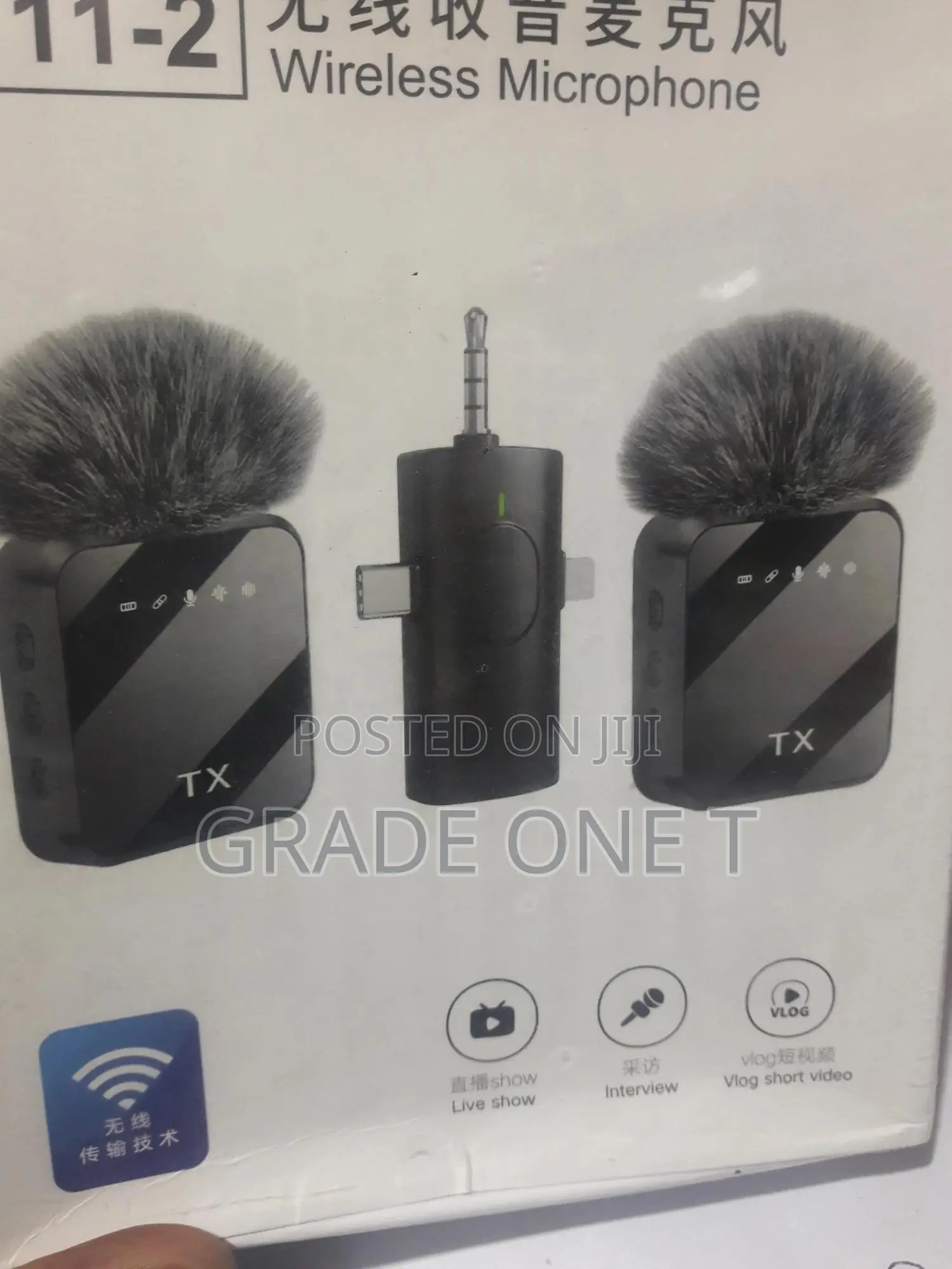Wireless Microphone (F11-2)