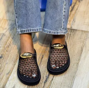 Classic Mesh Slippers