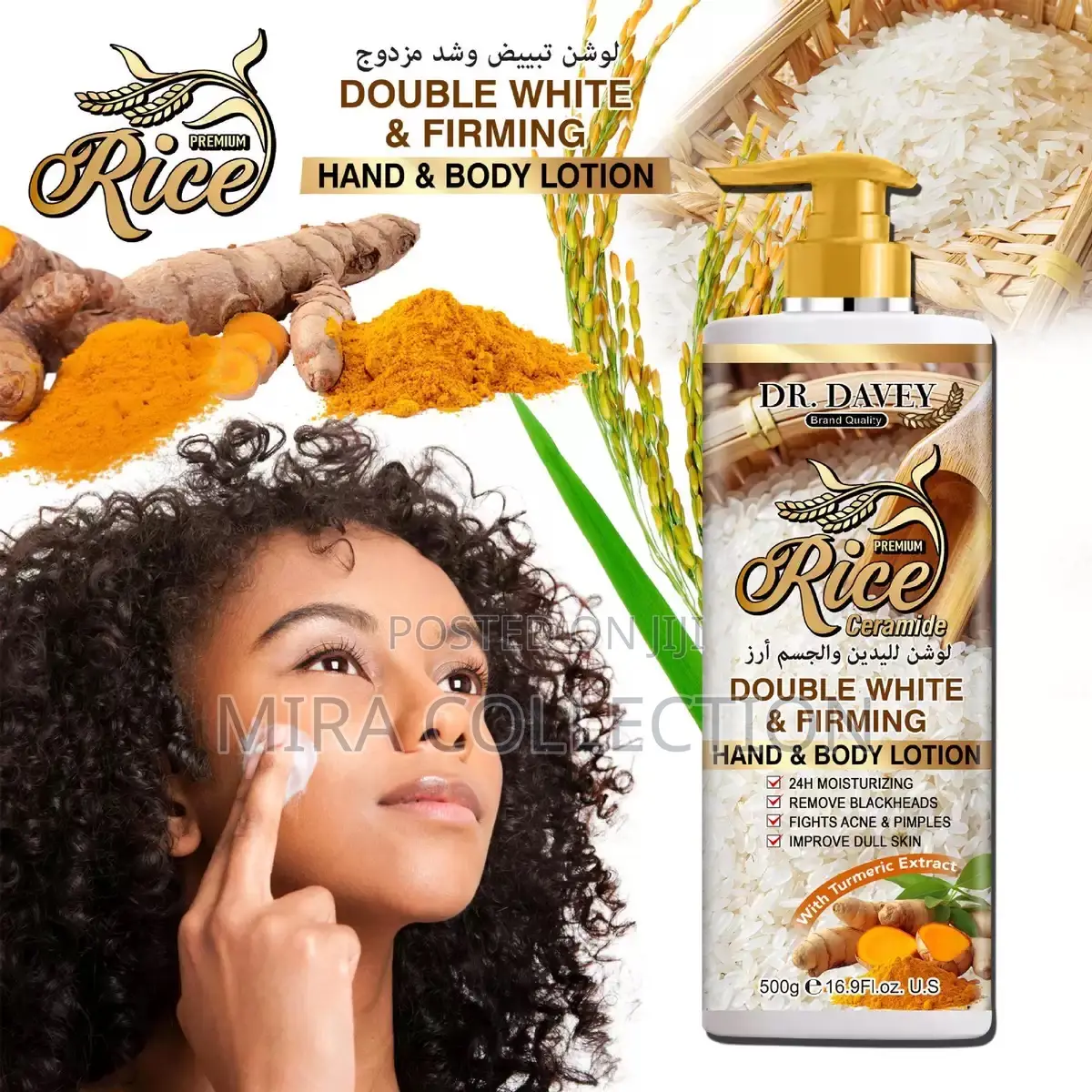 Dr Davey Rice Whitening and Firm Hand and Body Lotion