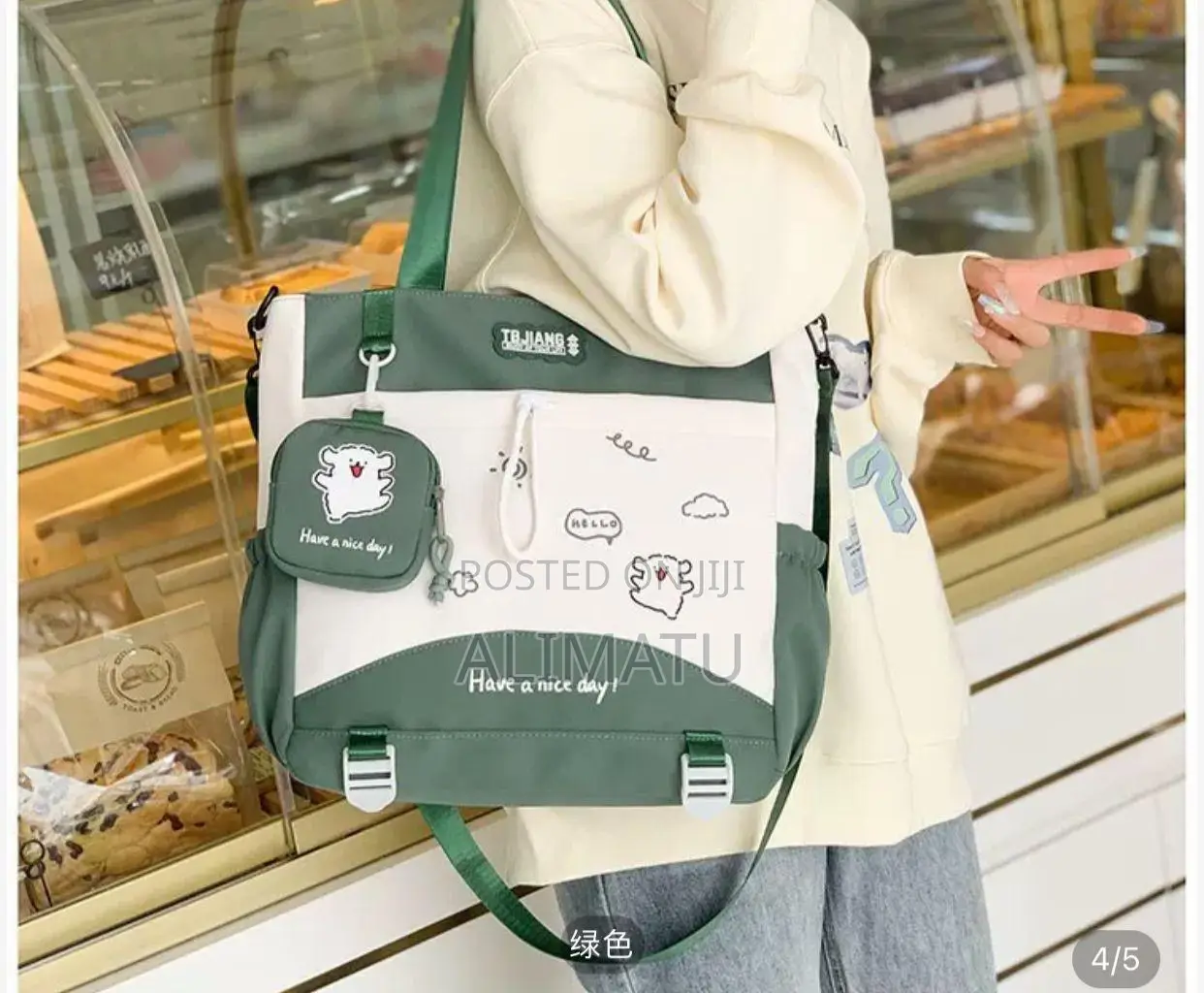 Kitty Bags for Sale