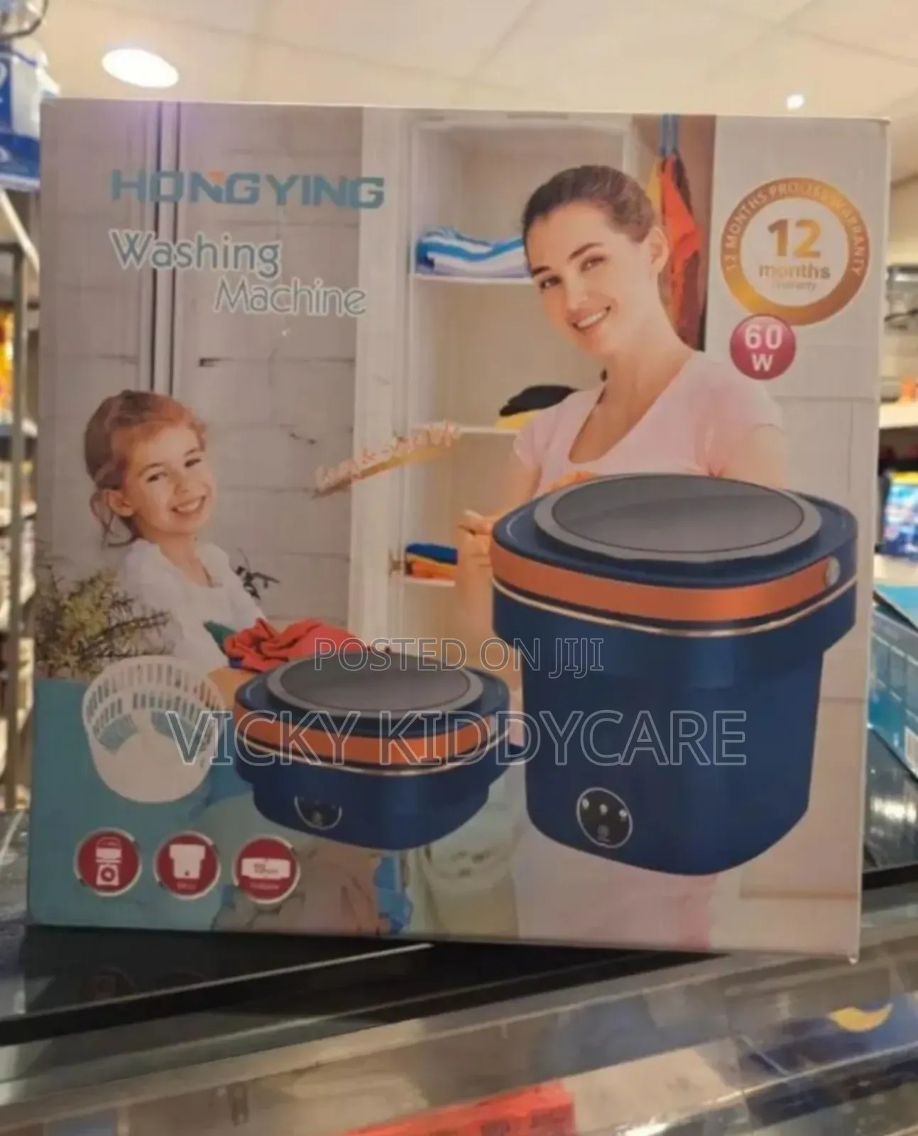 Washing Machine for Babies Stuff