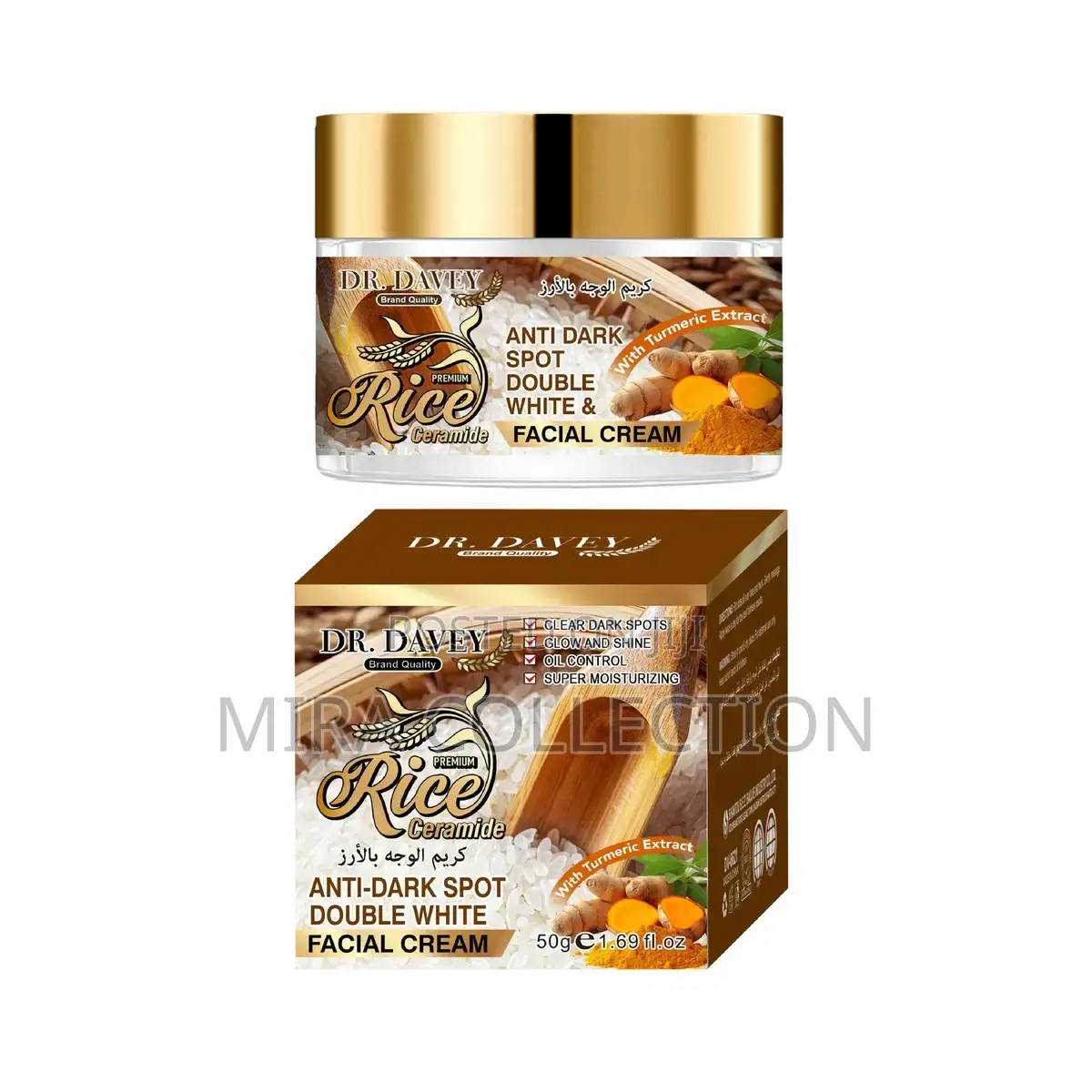 Dr Davey Rice Cream