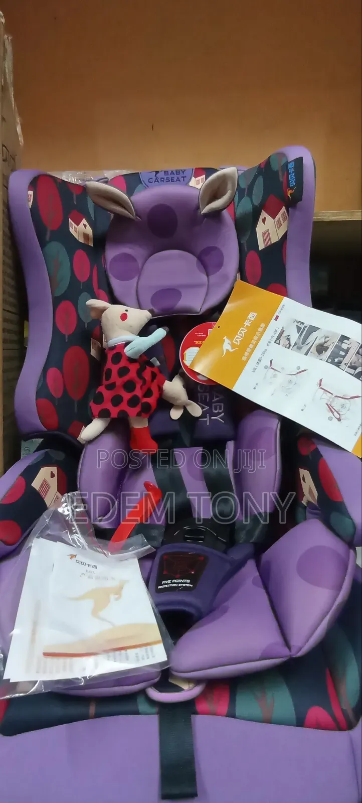 Kangaroo 361- (Lilac) 41924 Baby Car Seat