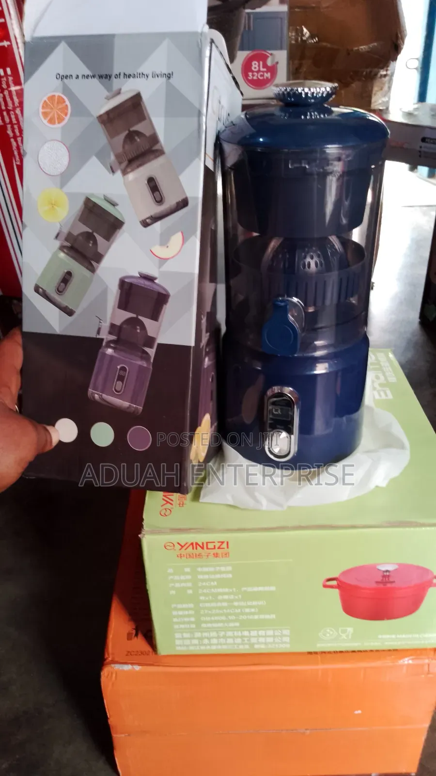 Electric Citrus Juicer