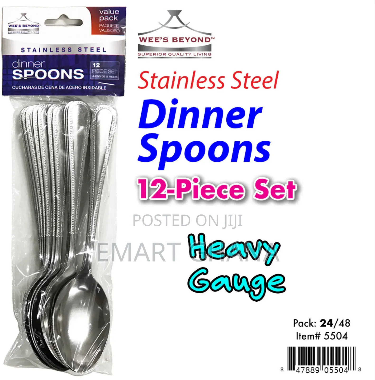 Dinner Spoons 12-pc Set