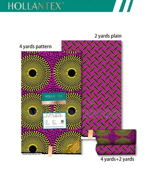 African Hollantex Combi 6 Yards