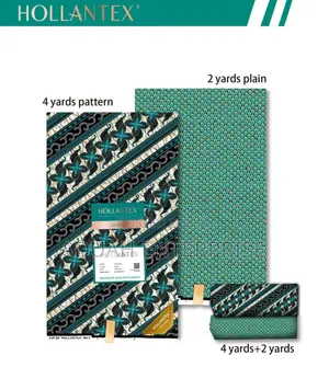 African Hollantex Combi 6 Yards