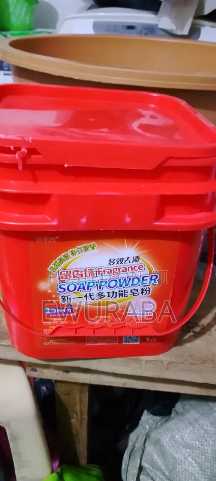 Deep Cleaning Washing Powder