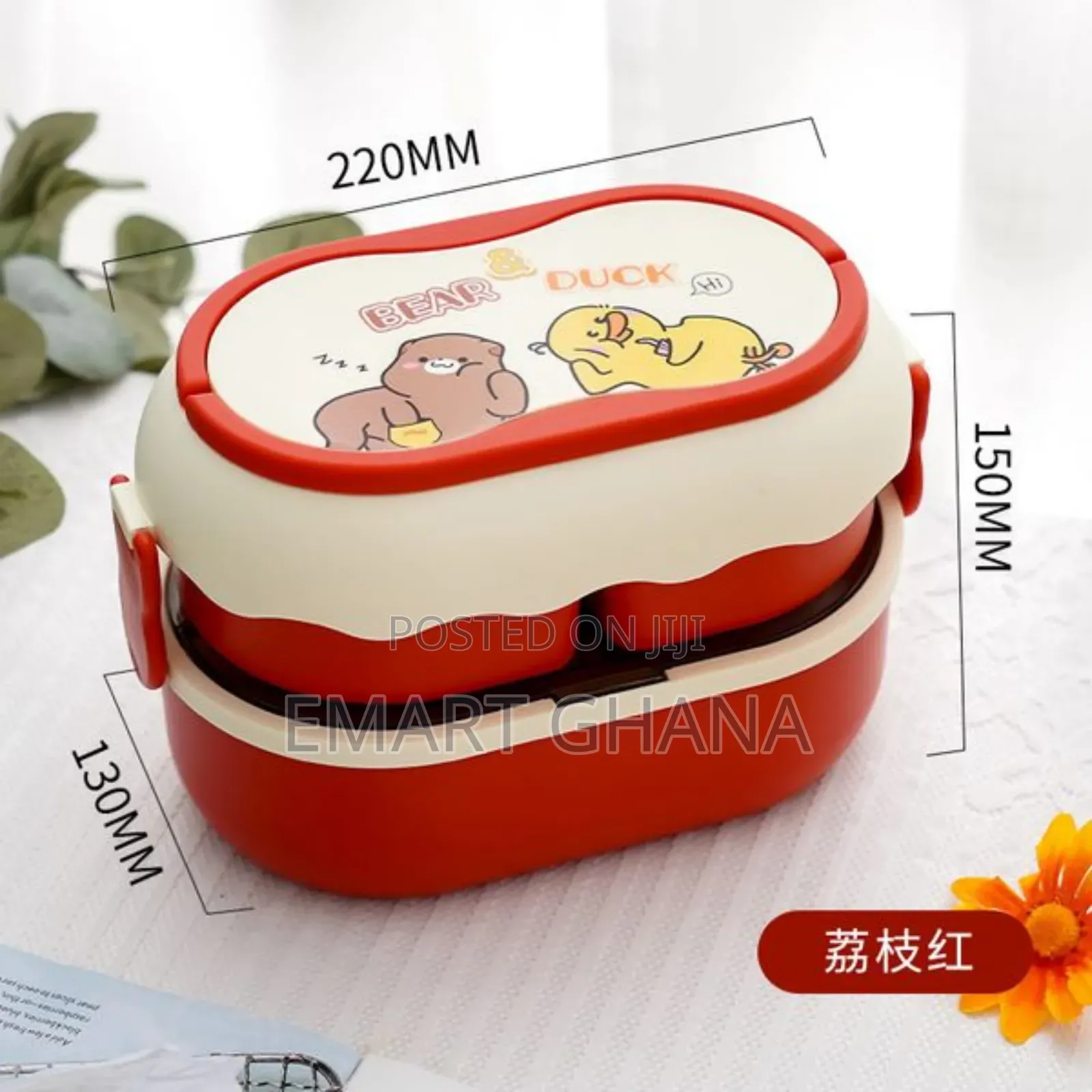 Japanese-style Lunch Box For Office Workers Can Be Heated In Microwave