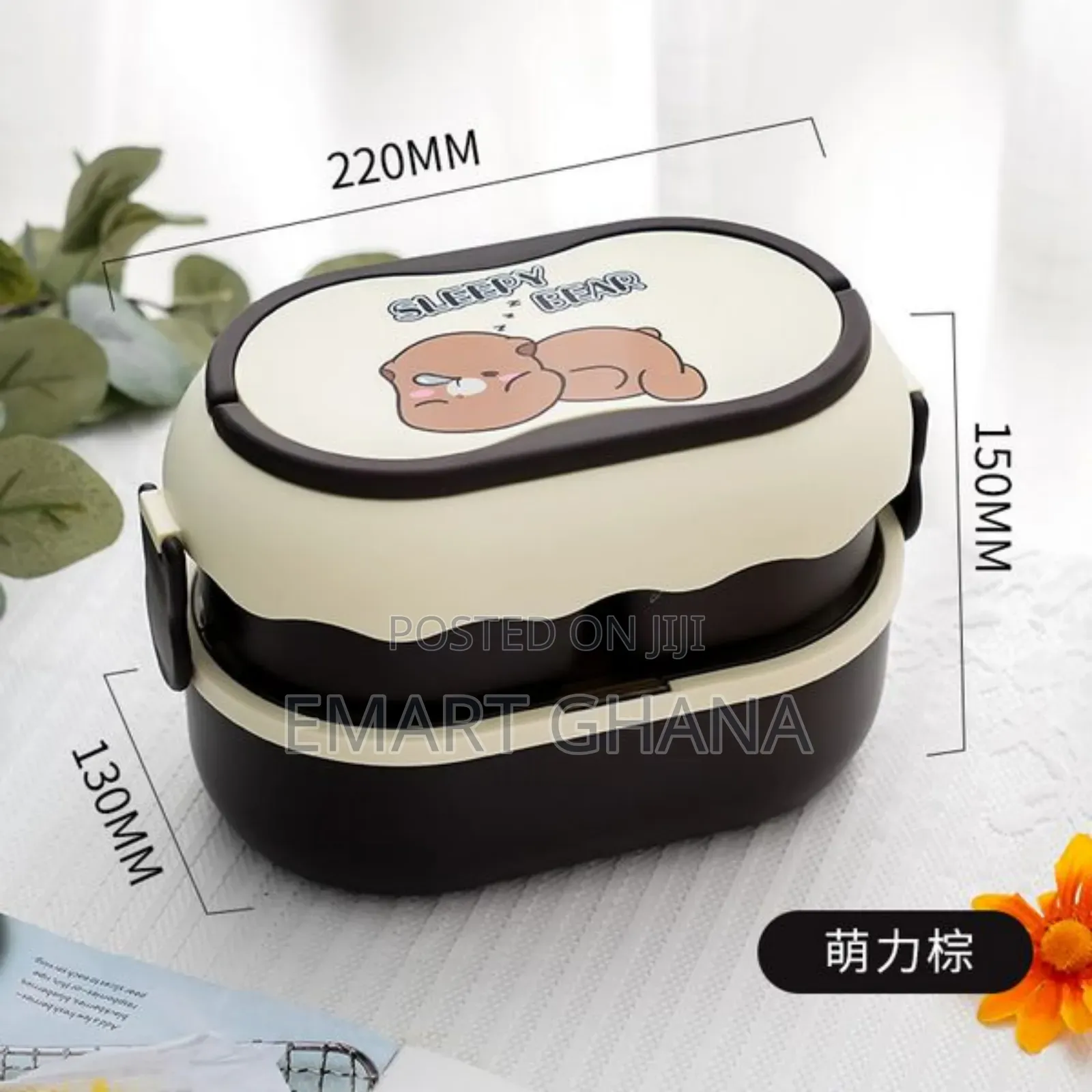 Japanese-style Lunch Box For Office Workers Can Be Heated In Microwave