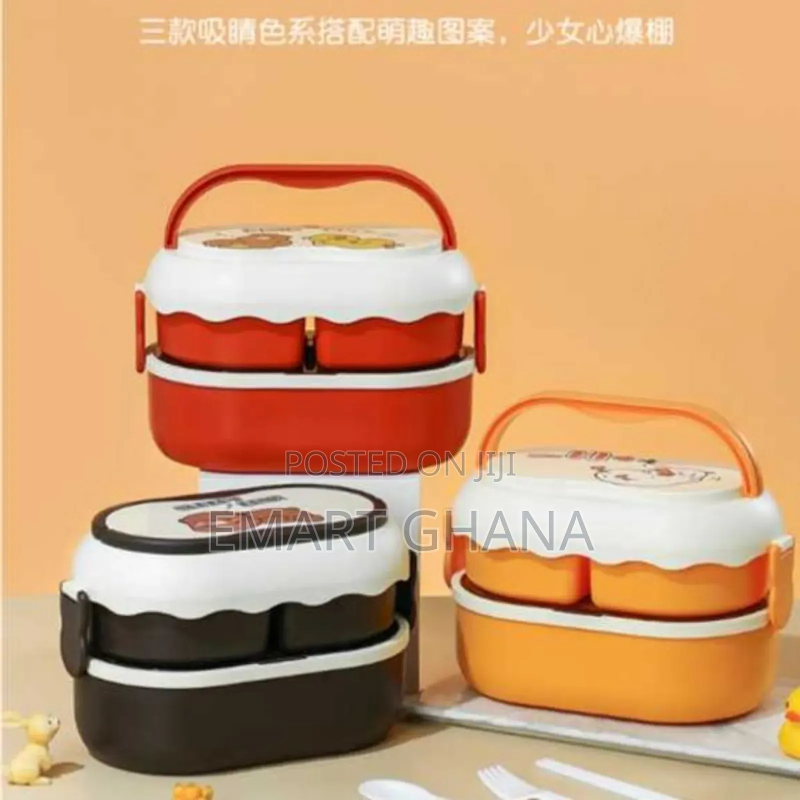 Japanese-style Lunch Box For Office Workers Can Be Heated In Microwave