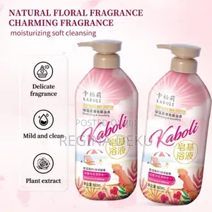 Shower Gel