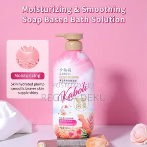Shower Gel
