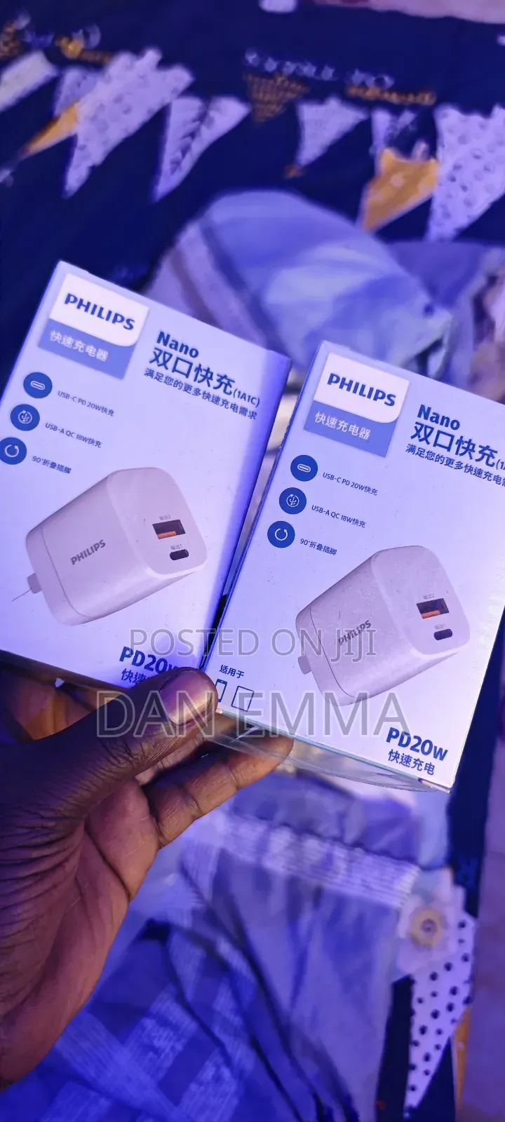Philps Chargers