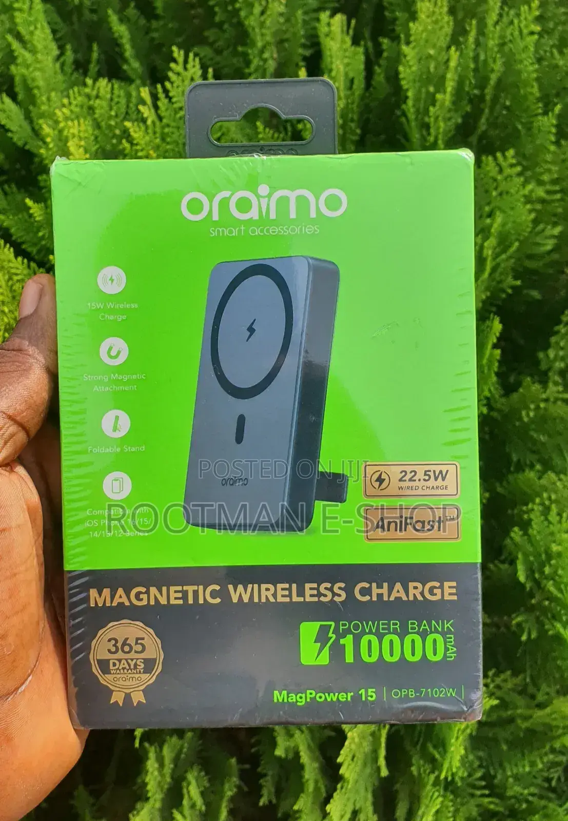 Black/Cream Magpower 10,000mah Powerbank