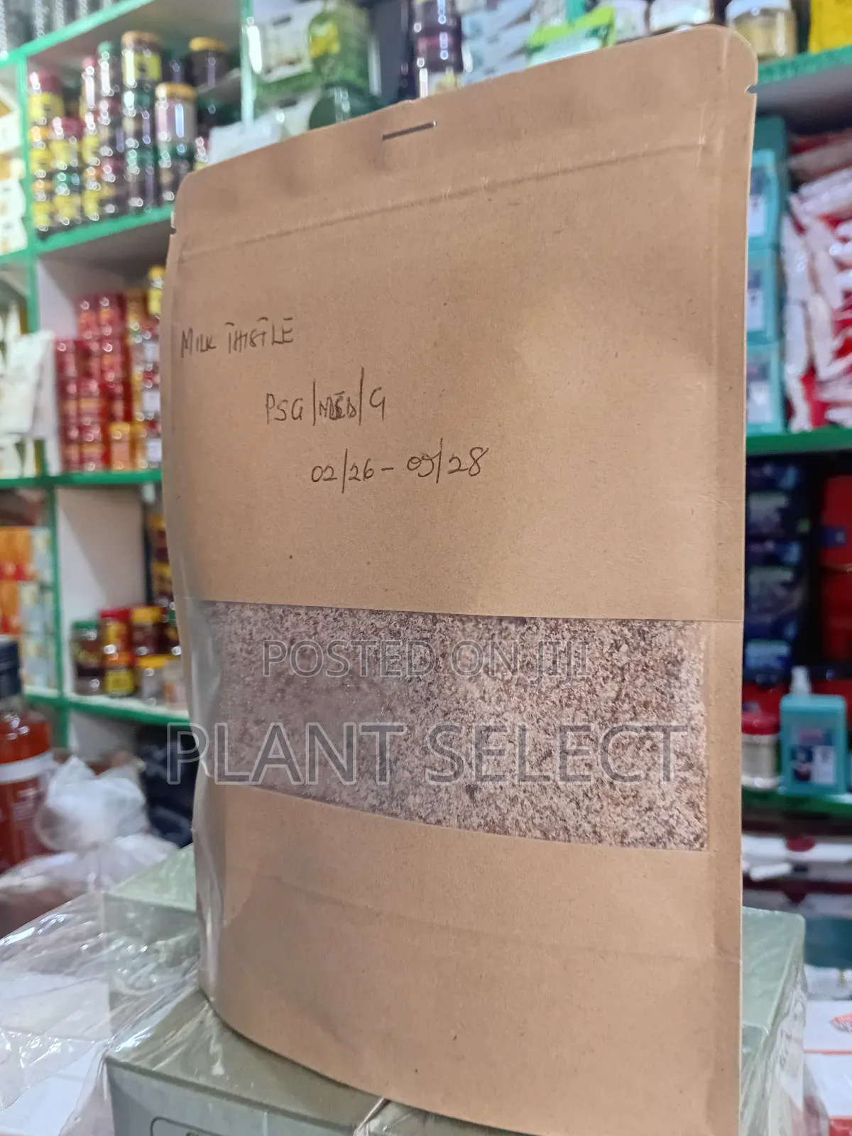 Milk Thistle Seeds and Leaves (Sterilised Powder)