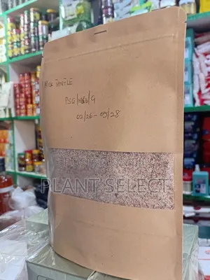 Milk Thistle Seeds and Leaves (Sterilised Powder)