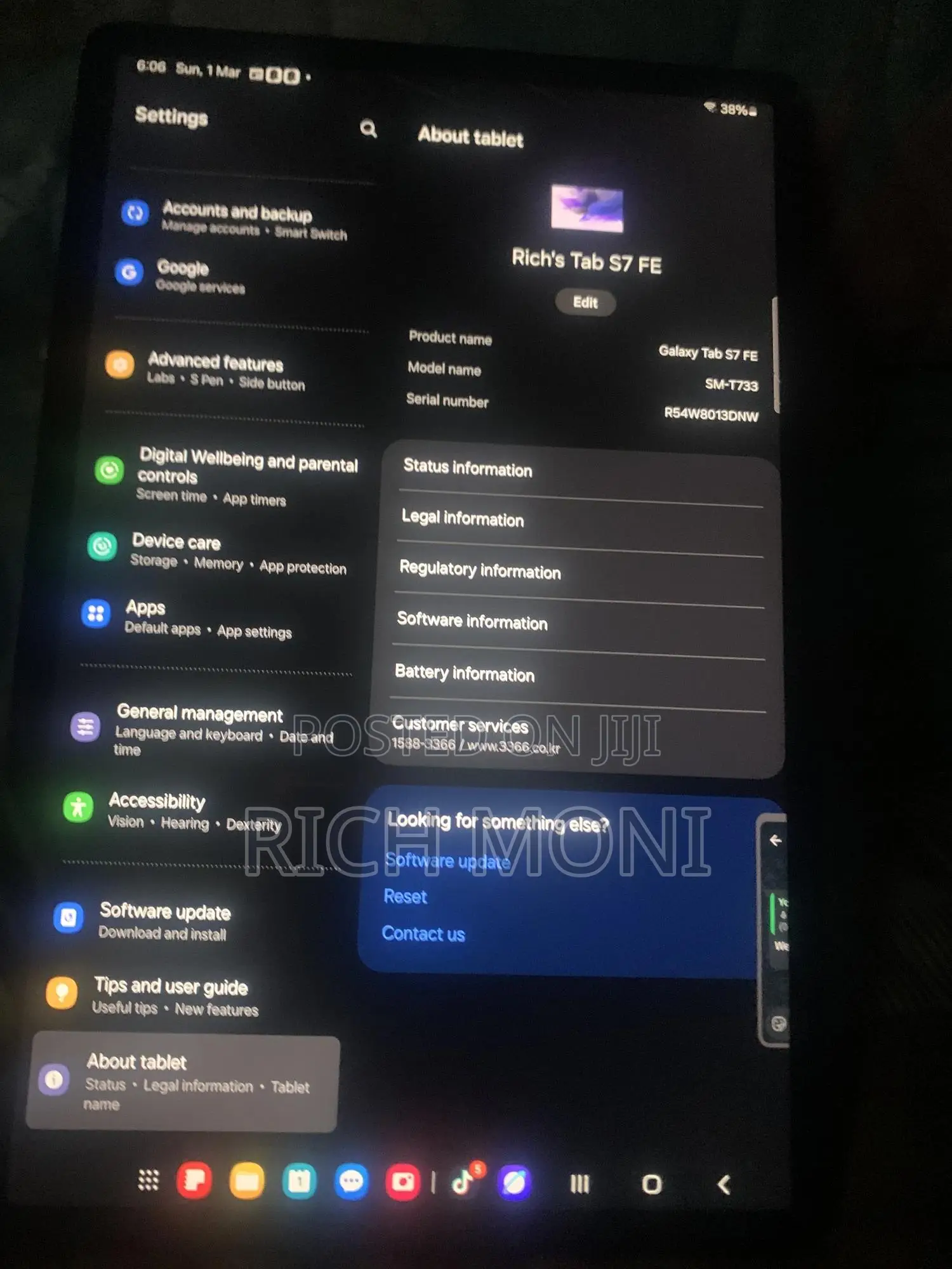 Samsung Galaxy Tab S7 FE 128 GB Black