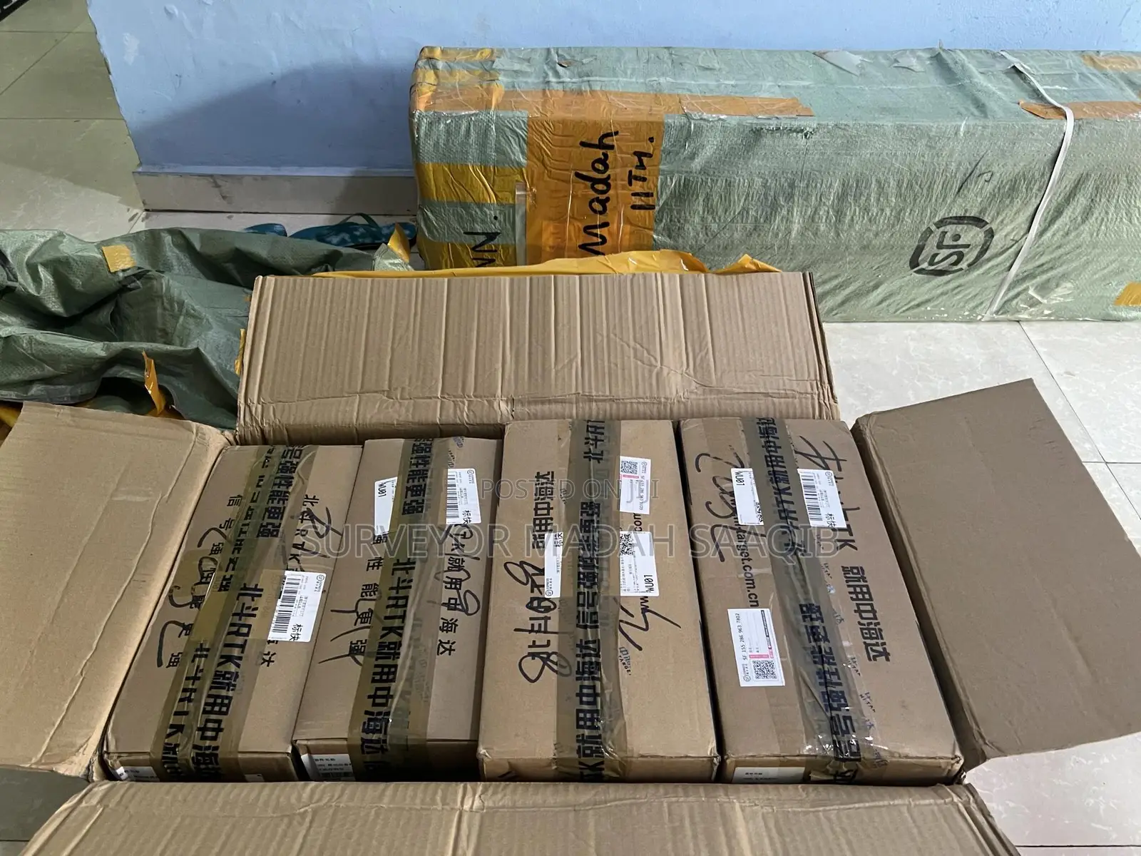 Hi Target V300 RTK Full Set Survey Instrument